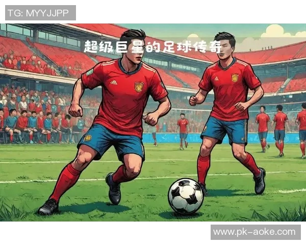 带波字的巴西足球明星：从历史传奇到当代天才的精彩历程